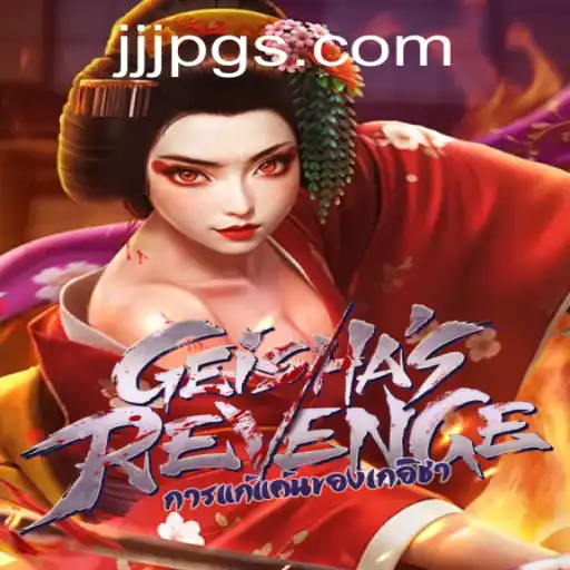 Dive into the Thrilling World of GeishasRevenge and Philippine Gaming