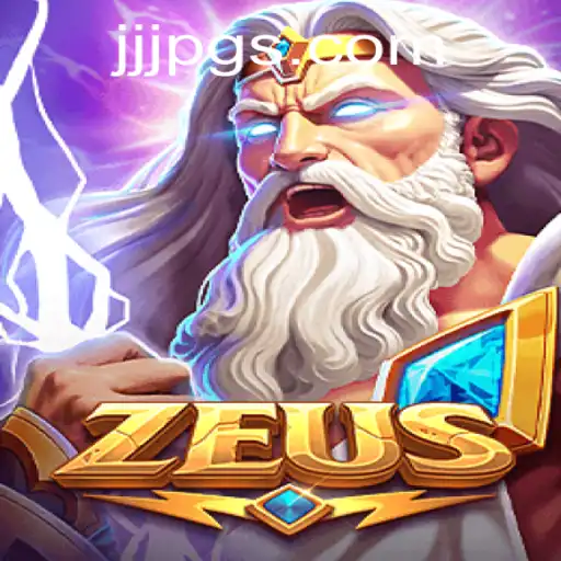 Understanding 'Zeus': The Immersive Gaming Experience
